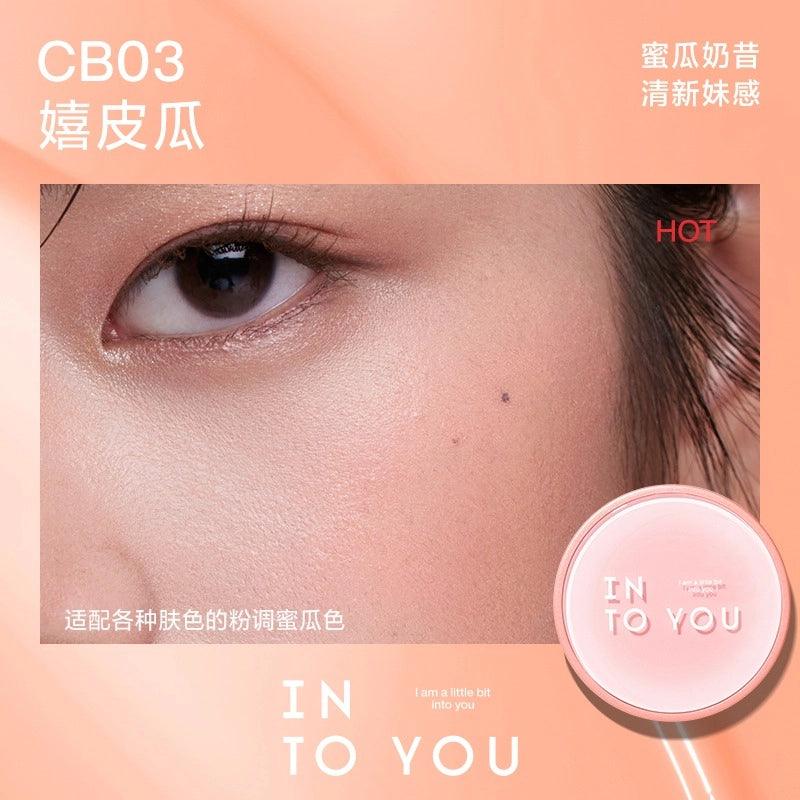 INTO YOU 心慕与你气垫腮红 3.2g