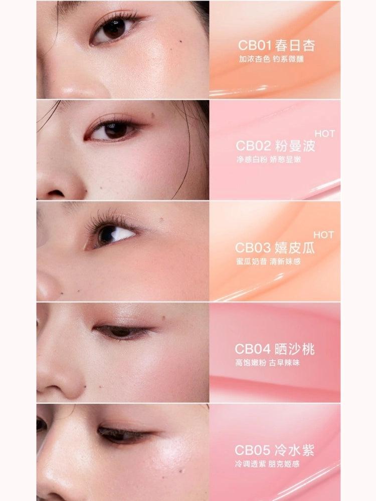 INTO YOU 心慕与你气垫腮红 3.2g