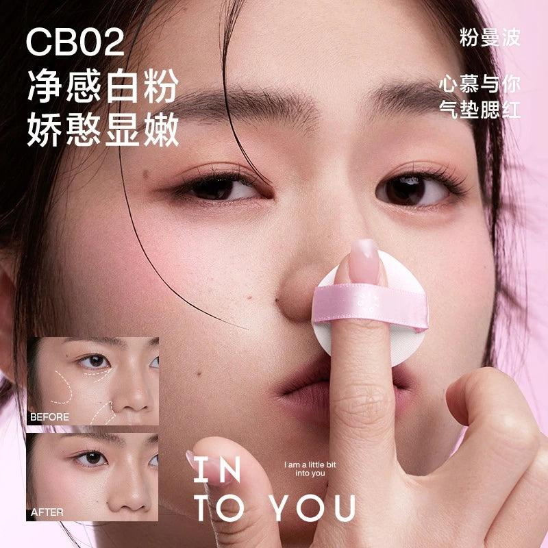 INTO YOU 心慕与你气垫腮红 3.2g