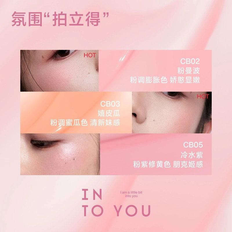 INTO YOU 心慕与你气垫腮红 3.2g