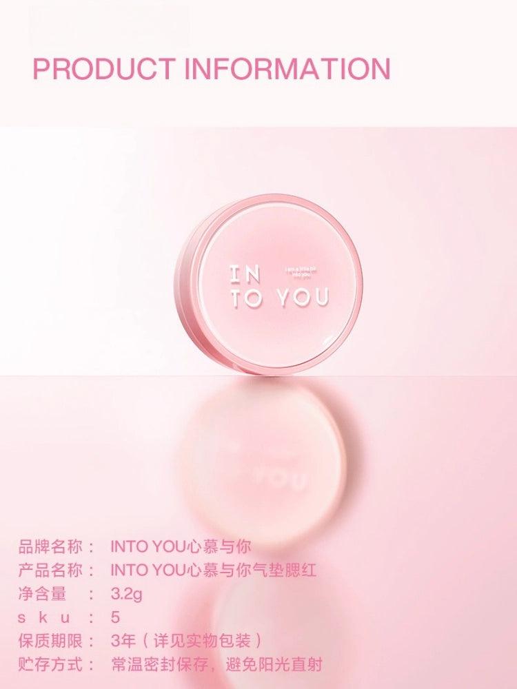 INTO YOU 心慕与你气垫腮红 3.2g