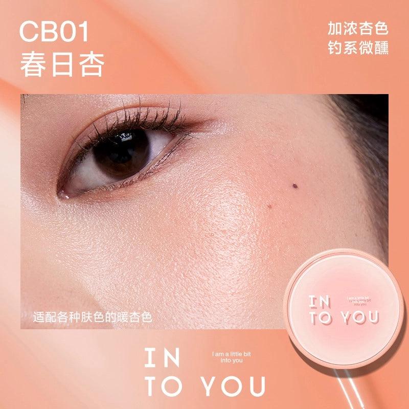 INTO YOU 心慕与你气垫腮红 3.2g