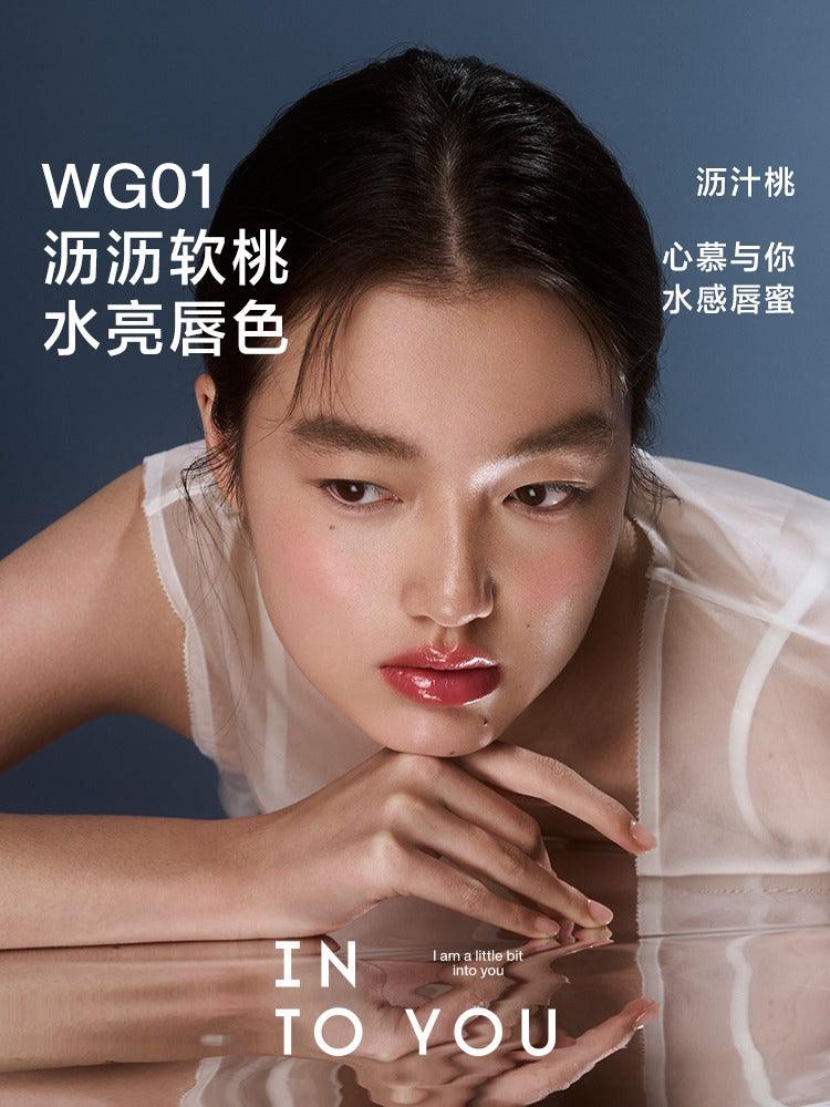 INTO YOU 心慕与你水感唇蜜 3g