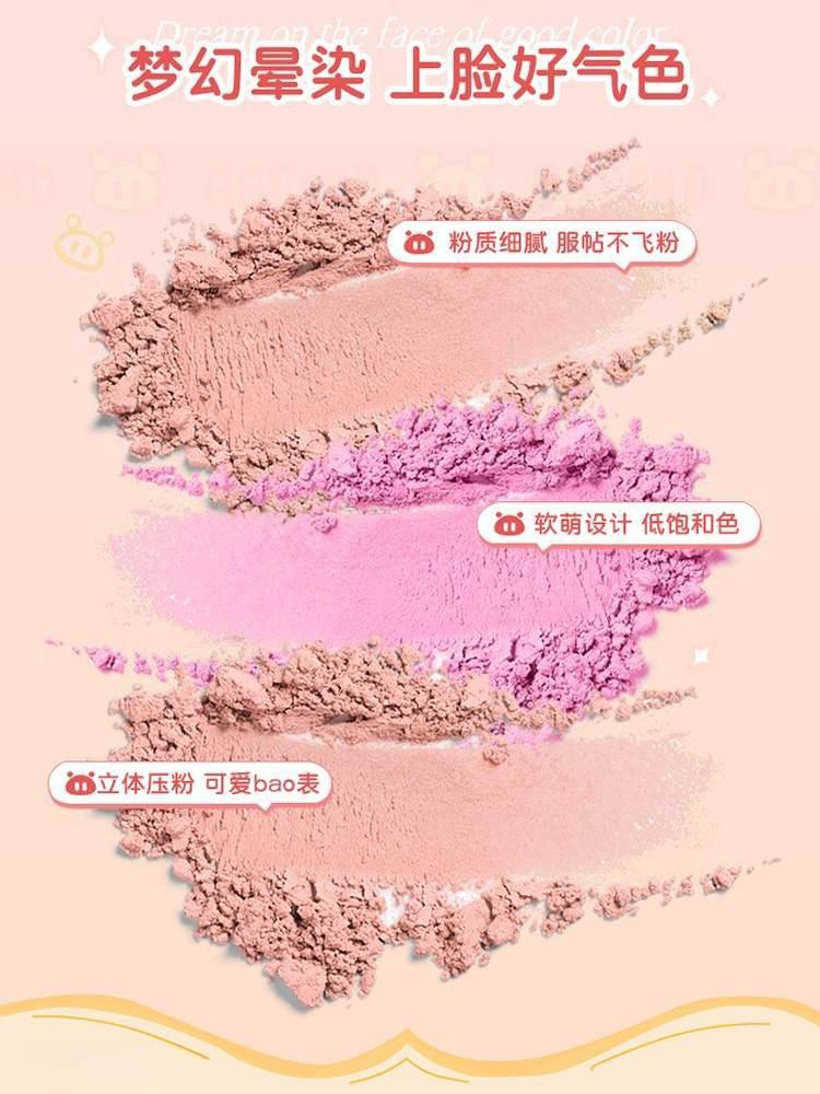 JILL LEEN GGBOND Soft Mist Blush 3g