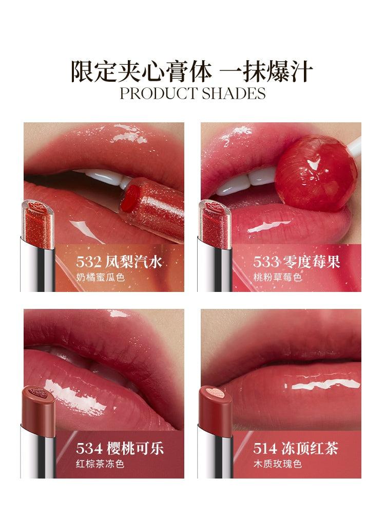 Joocyee Chupa Chups 辣味糖果彩妆联名腮红釉质胭脂