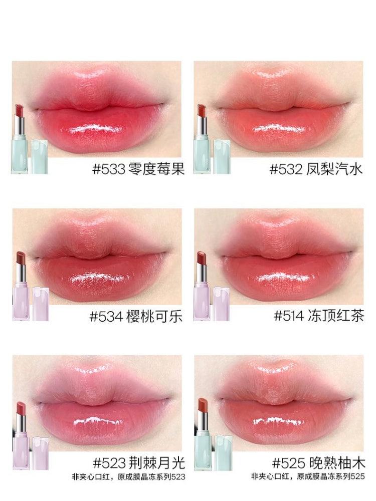 Joocyee Chupa Chups 辣味糖果彩妆联名腮红釉质胭脂