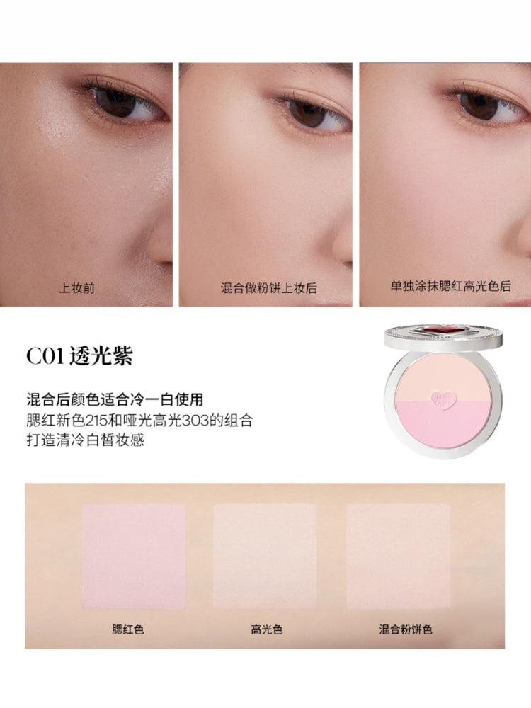 Joocyee Chupa Chups 辣味糖果彩妆联名腮红釉质胭脂