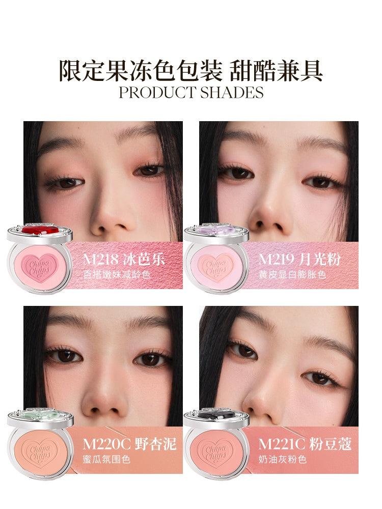 Joocyee Chupa Chups 辣味糖果彩妆联名腮红釉质胭脂