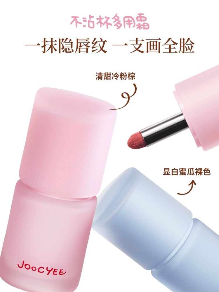 Joocyee Be A Kidult 彩妆系列