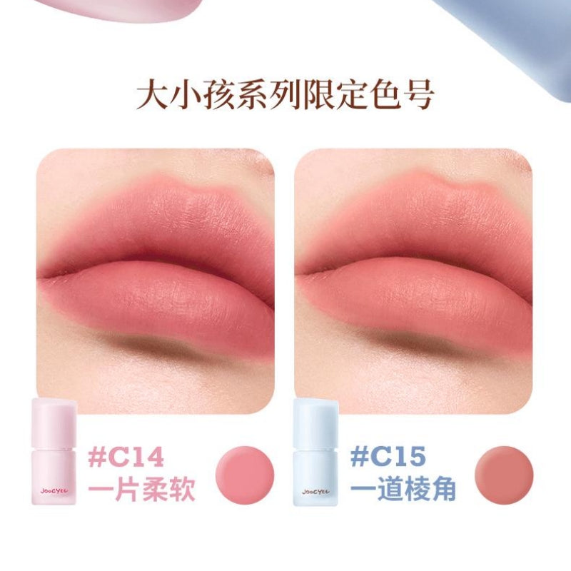 Joocyee Be A Kidult 彩妆系列