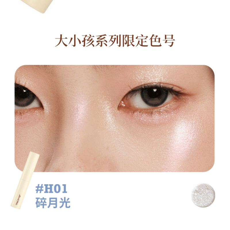 Joocyee Be A Kidult 彩妆系列