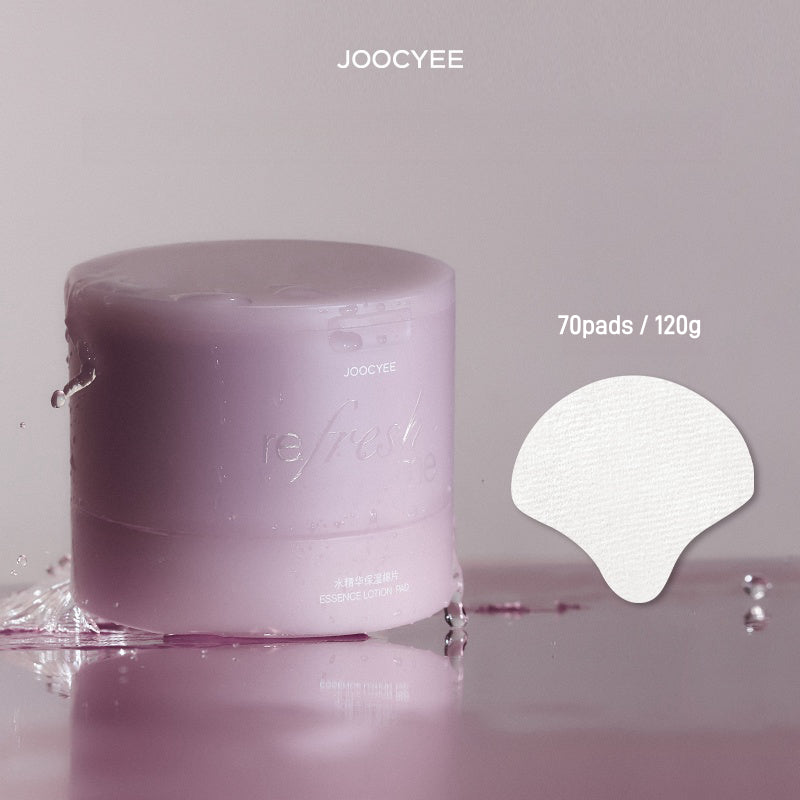 Joocyee 精华润肤棉 120g