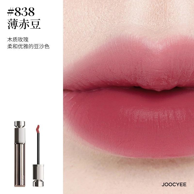 Joocyee 酵色水精华哑雾唇釉 5.2g