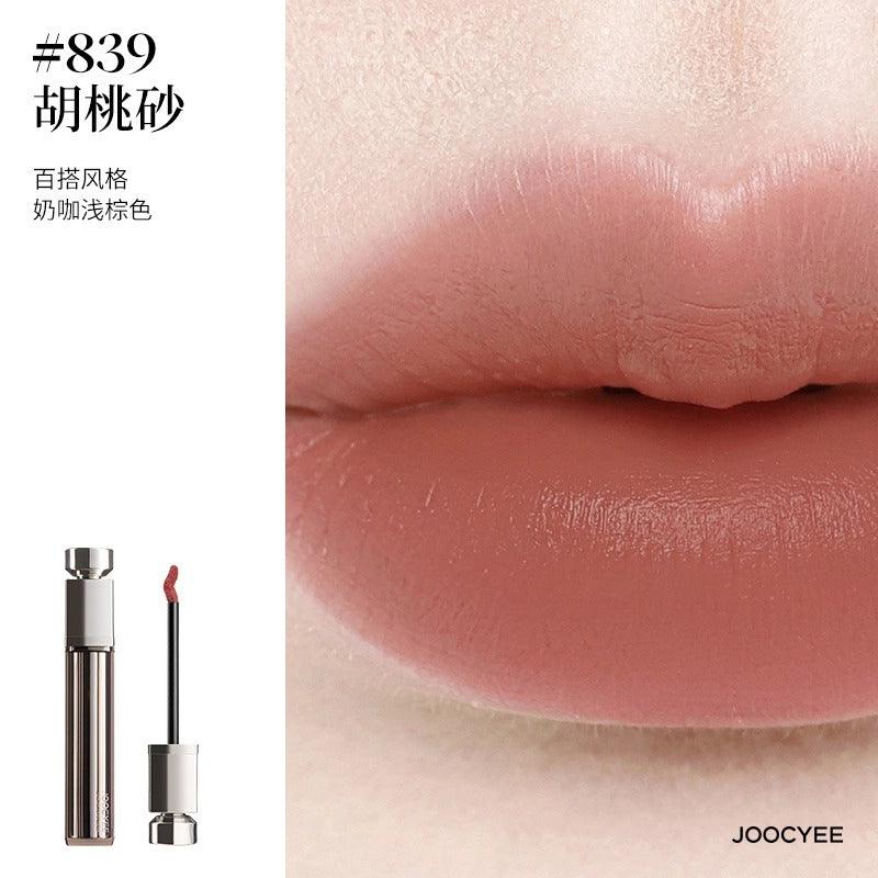 Joocyee 酵色水精华哑雾唇釉 5.2g