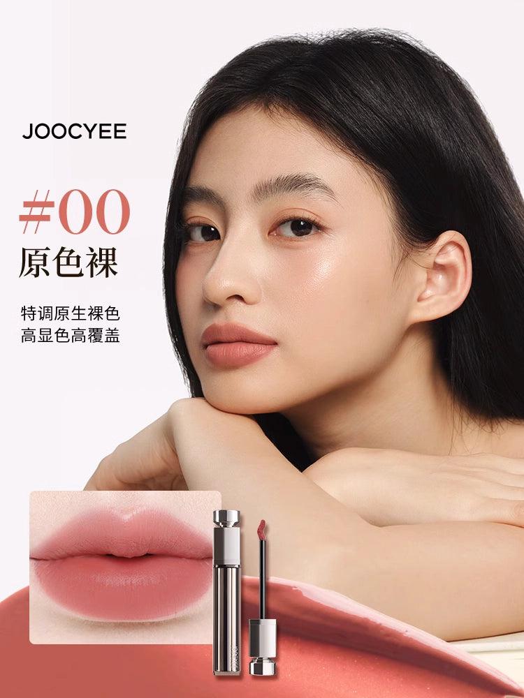 Joocyee 酵色水精华哑雾唇釉 5.2g