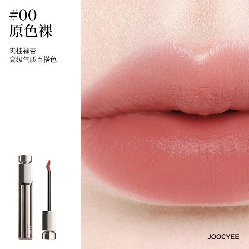 Joocyee 酵色水精华哑雾唇釉 5.2g