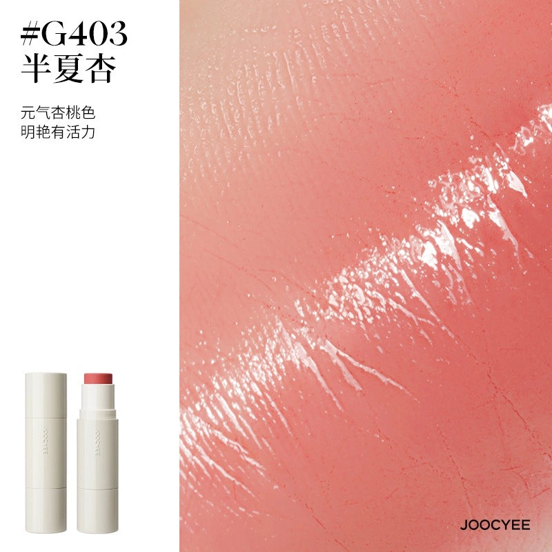 Joocyee 酵色水光/瓷光多用棒 4.5g