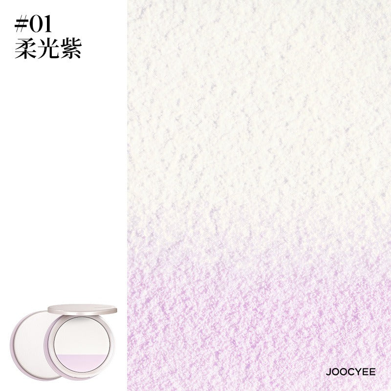 Joocyee 亮彩定妆粉 8g