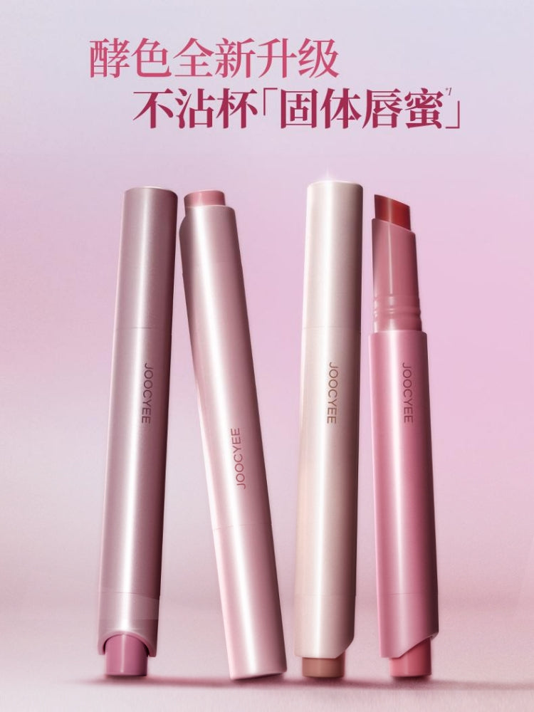 Joocyee 持久亮泽唇膏 3g