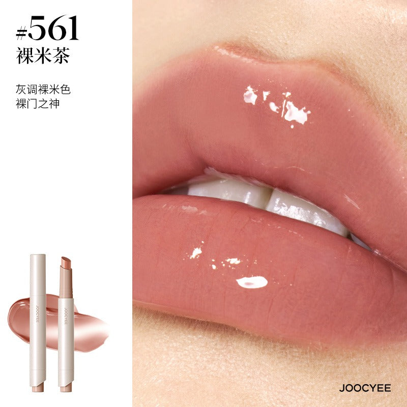 Joocyee 持久亮泽唇膏 3g