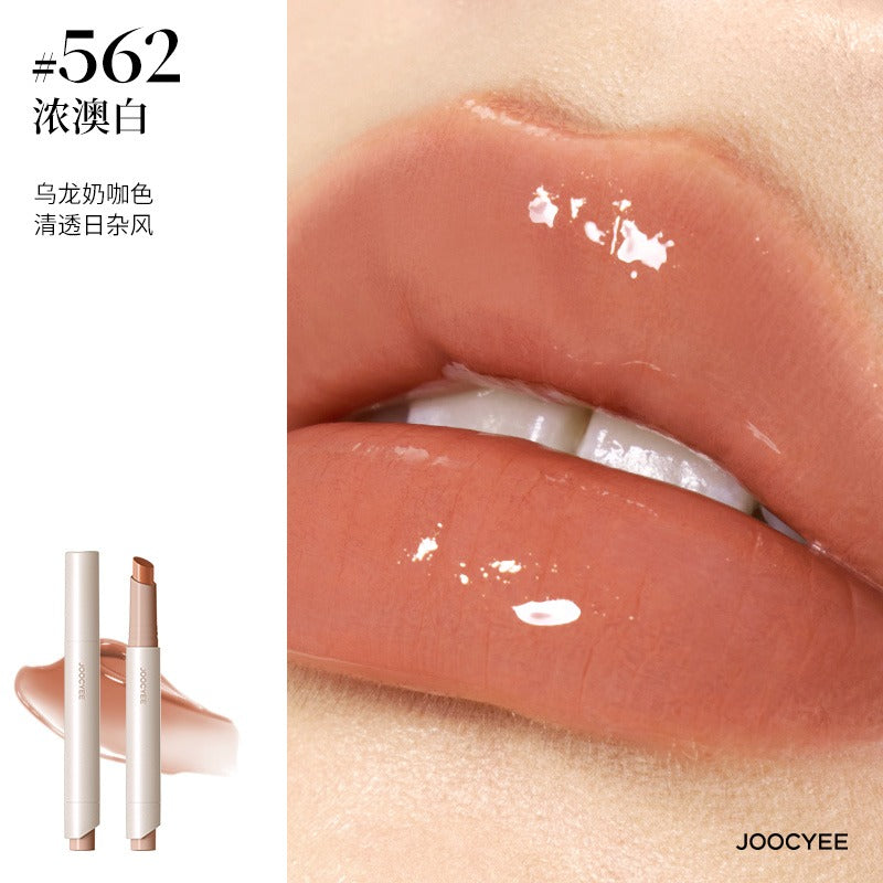 Joocyee 持久亮泽唇膏 3g