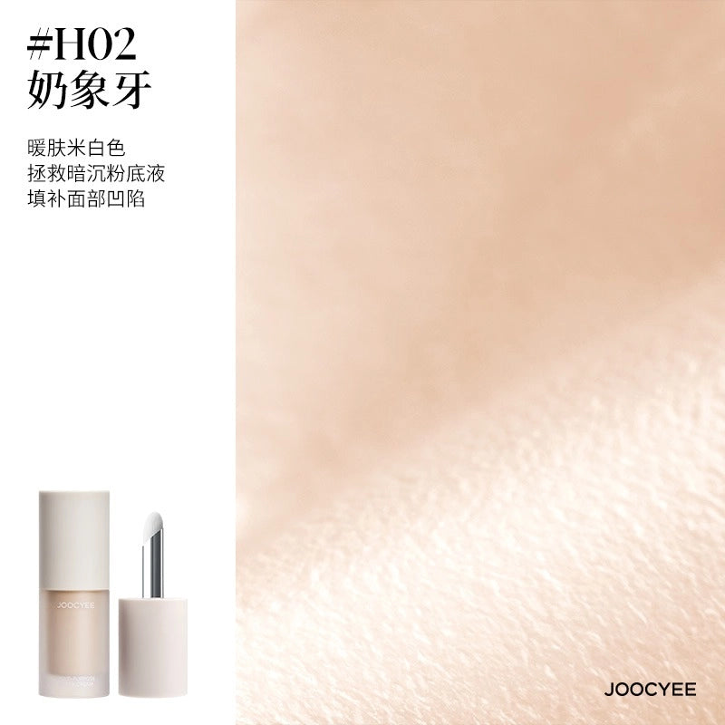 Joocyee 酵色面颊多用霜 4g