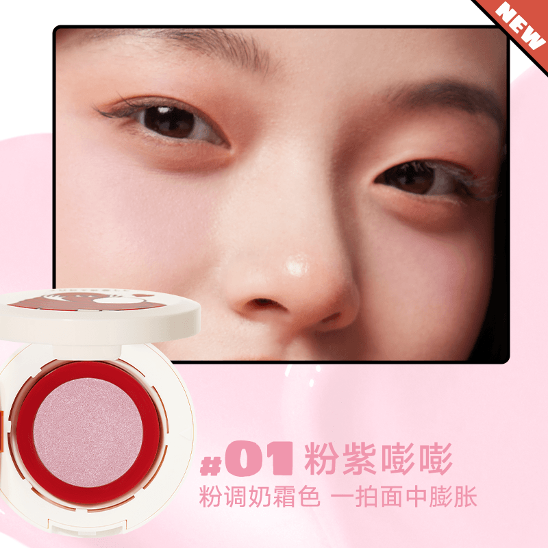 Judydoll Blush Cushion 5g