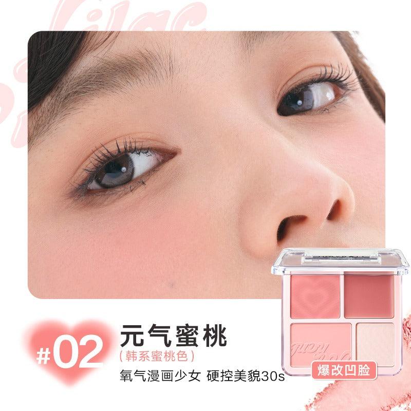 Judydoll Blush N Highlight Palette 9g