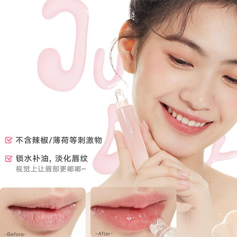 Judydoll Lip Essence 10ml