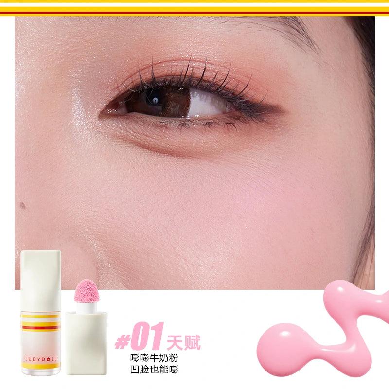 Judydoll 橘朵运动系列液体腮红 4.5g