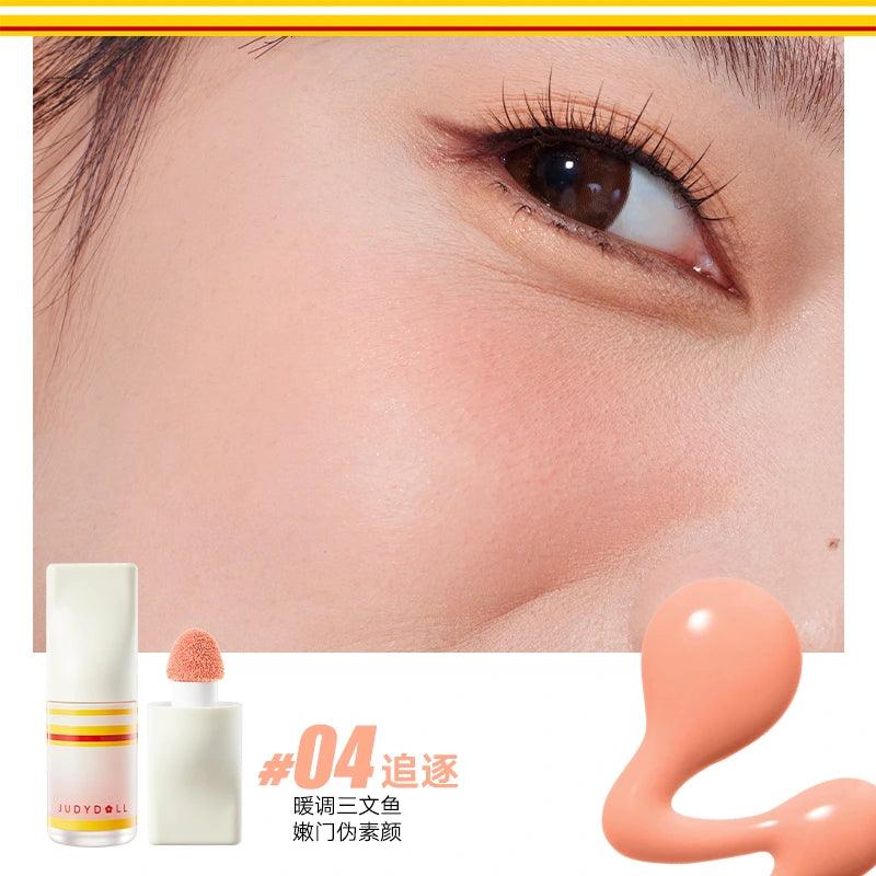 Judydoll 橘朵运动系列液体腮红 4.5g