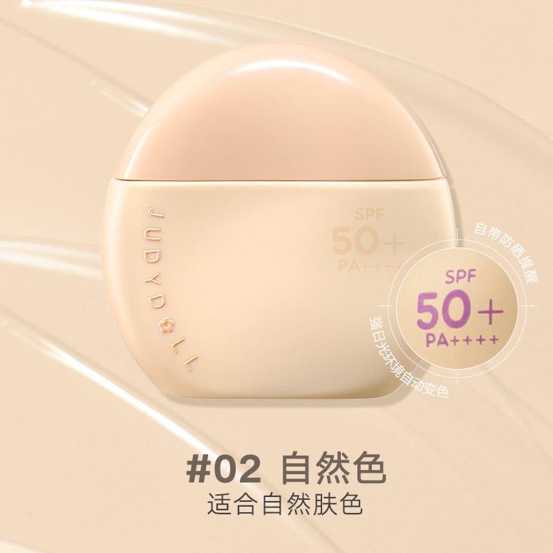 Judydoll 橘朵多效防晒修颜乳 40g