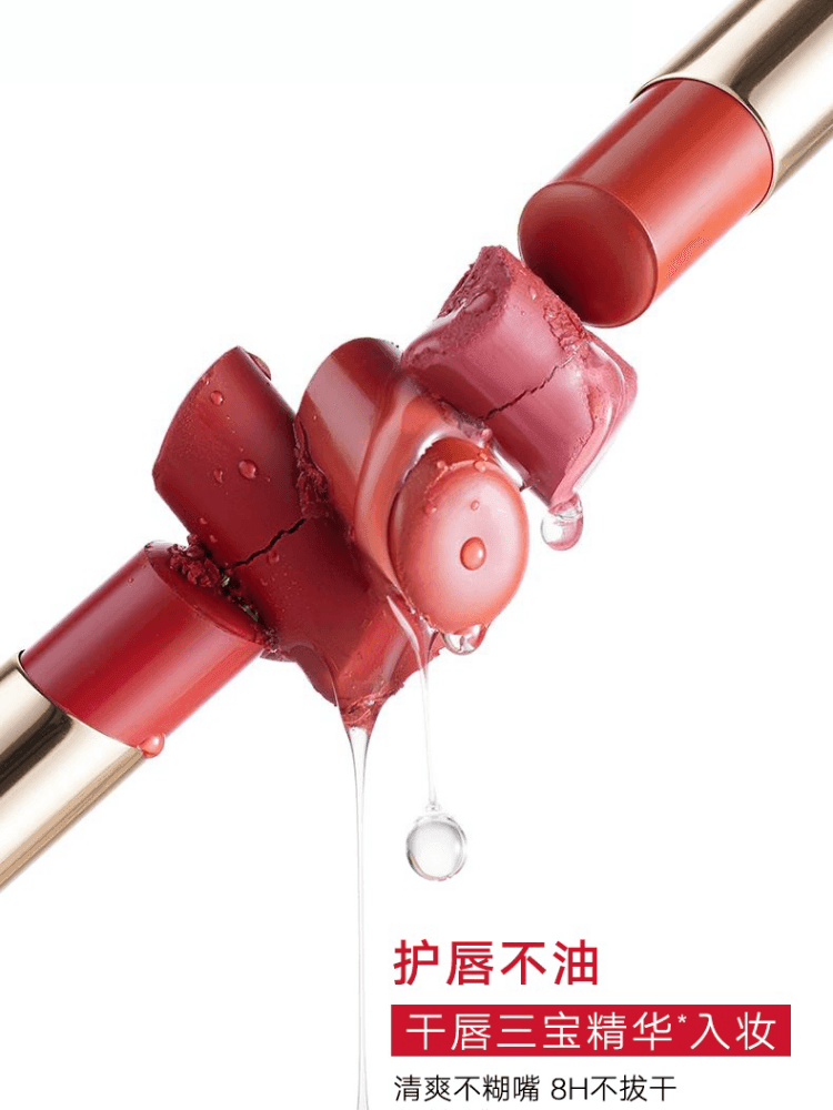 Judydoll 橘朵细管口红绒雾唇膏  2.2g