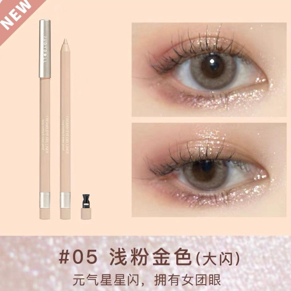 Judydoll 橘朵丝柔卧蚕胶笔 
