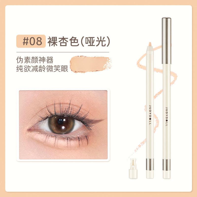 Judydoll Creamy Gel Liner Pencil 0.6g