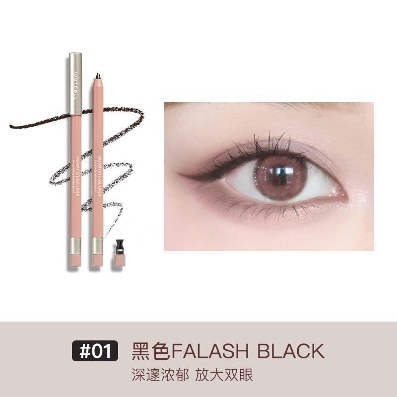 Judydoll Creamy Gel Liner Pencil 0.6g