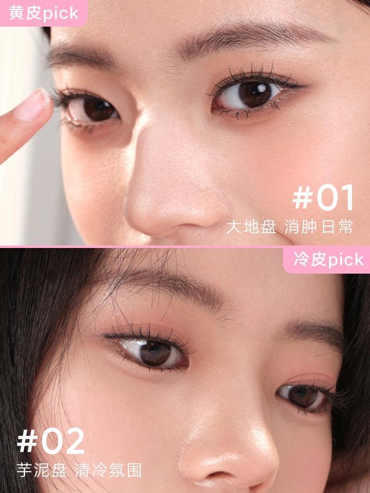 Judydoll 橘朵便携彩妆综合盘 10g