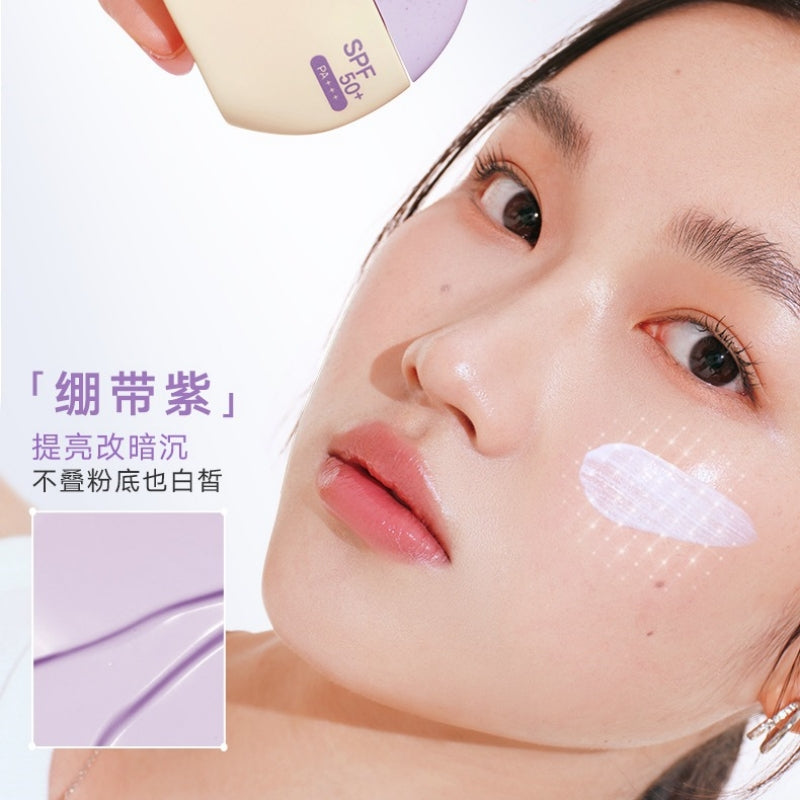 Judydoll UV 防御提亮霜底霜 40g 20g SPF50+ PA+++