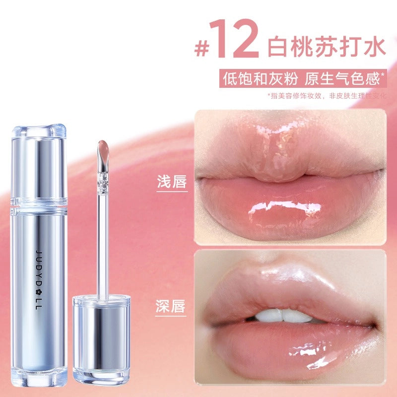 Judydoll 橘朵镜面水光唇露 2.4g