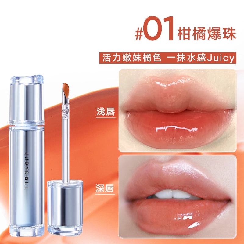 Judydoll 橘朵镜面水光唇露 2.4g