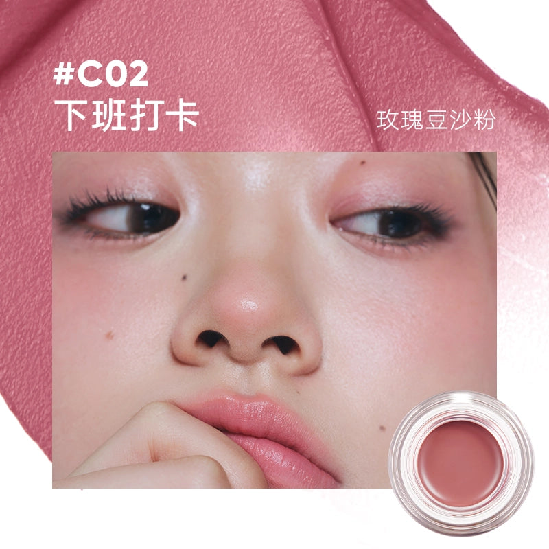 Judydoll 橘朵水感精华多用膏 6g