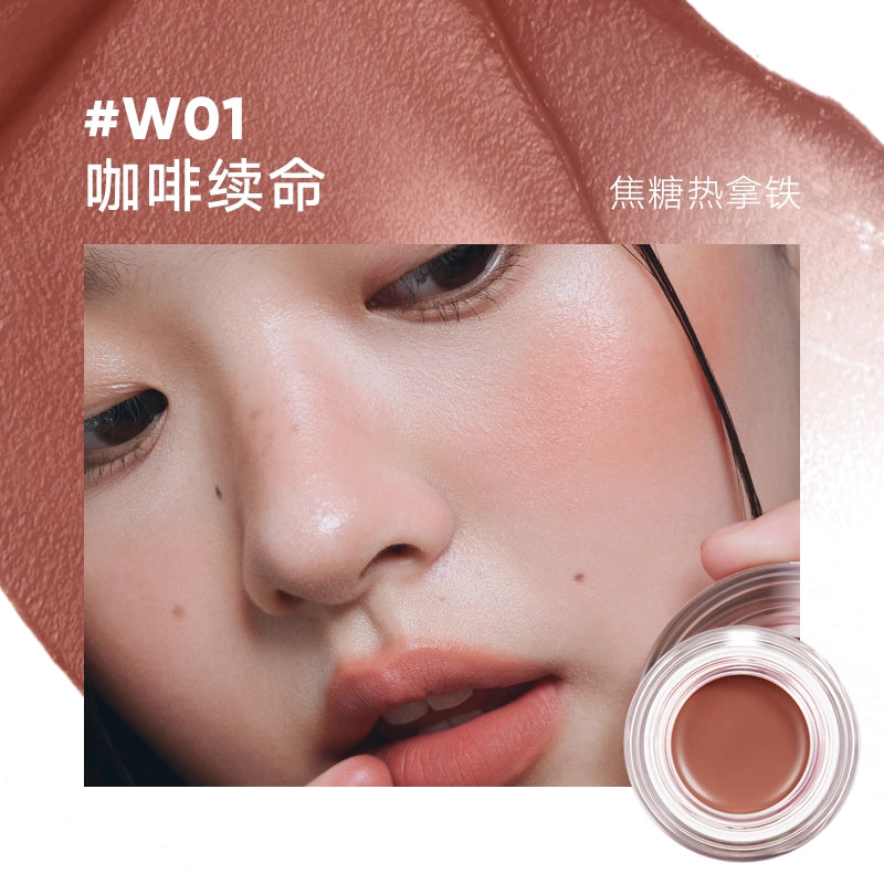 Judydoll 橘朵水感精华多用膏 6g