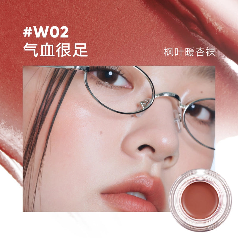 Judydoll 橘朵水感精华多用膏 6g