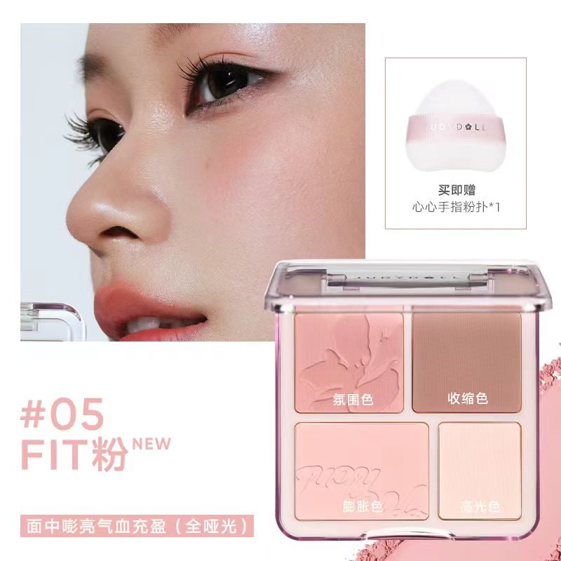 Judydoll 橘朵腮红高光盘 9g