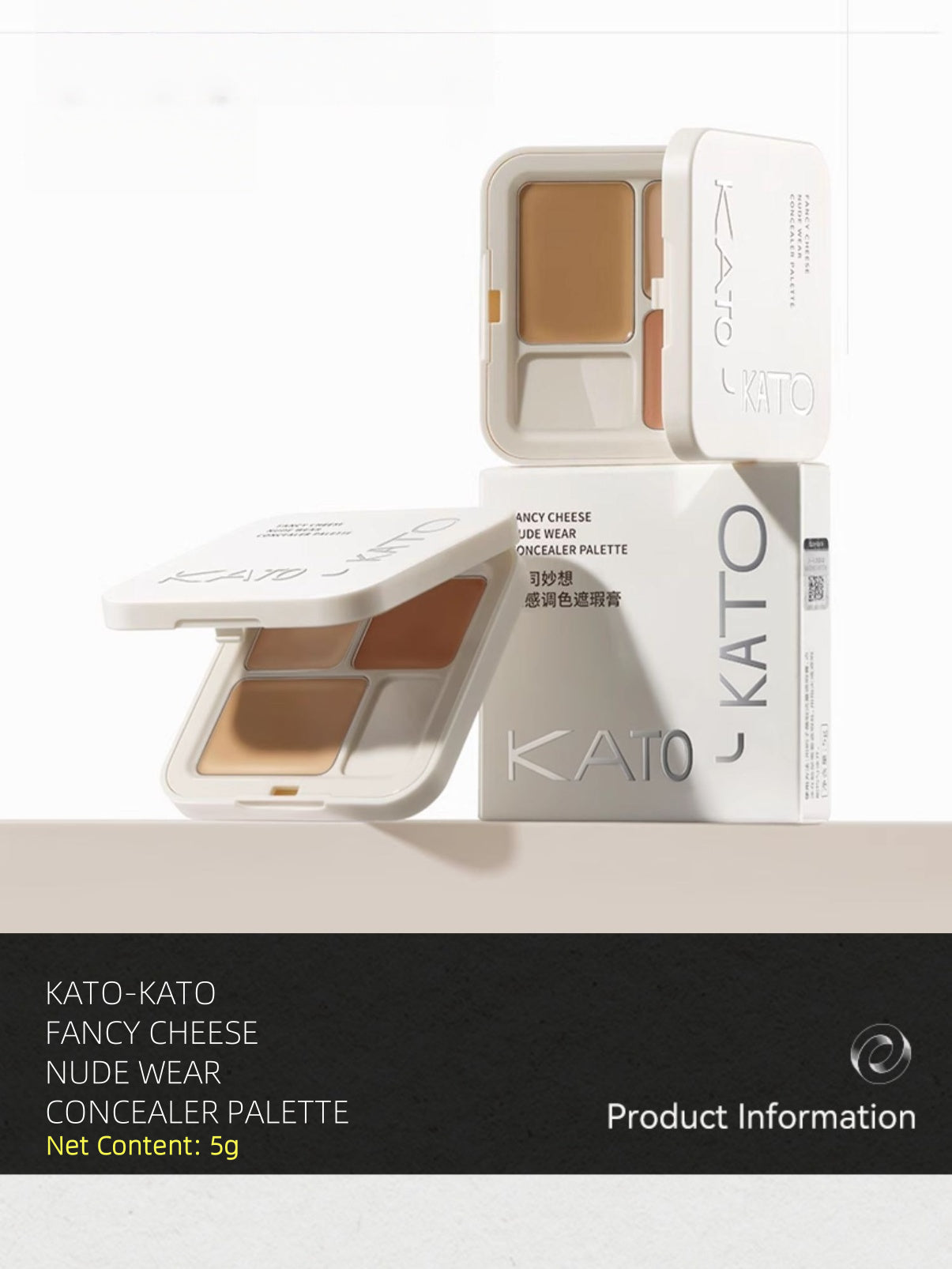 KATO-KATO Fancy Cheese Nude Wear 遮瑕盘 5g