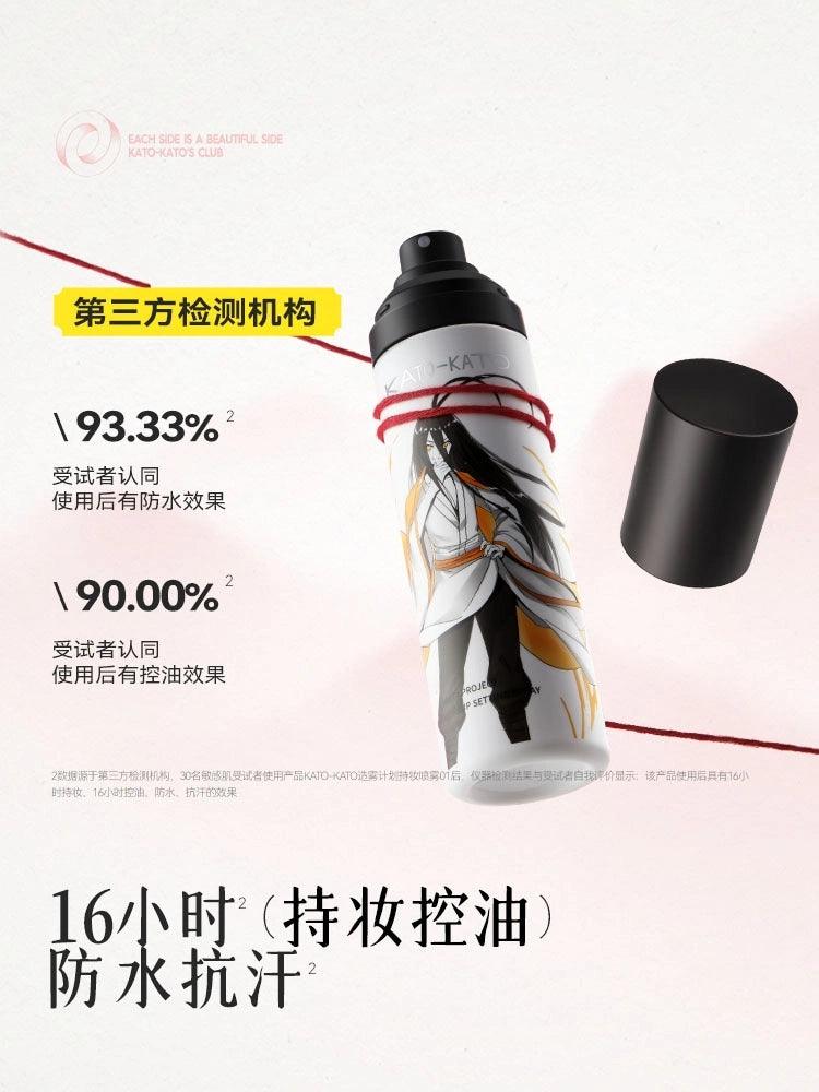KATO-KATO X 狐妖小红娘 Misty Project 定妆喷雾 100ml