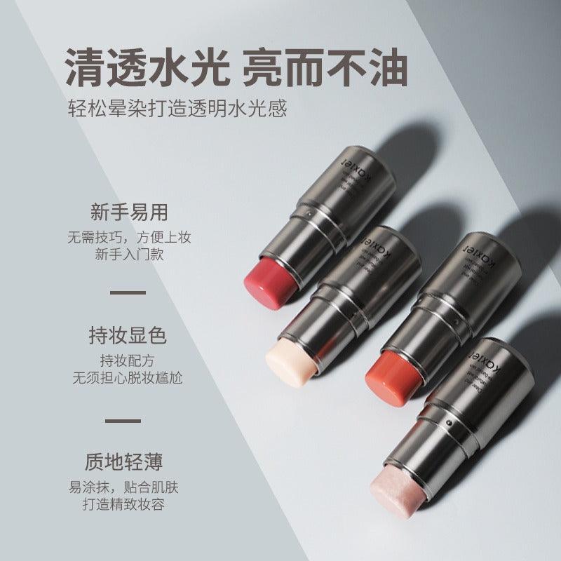 KAXIER 卡希尔清透灵动高光棒 6g