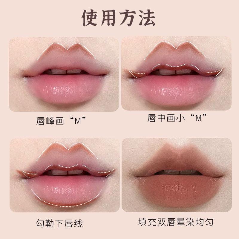 KAXIER 卡希尔自然饱满唇型勾勒笔 350mg