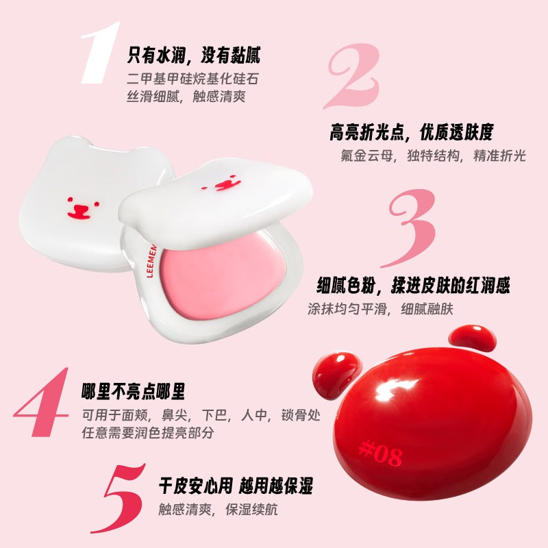 LEEMEMER 荔萌夏季限定/小熊系列水光腮红多用膏 4g