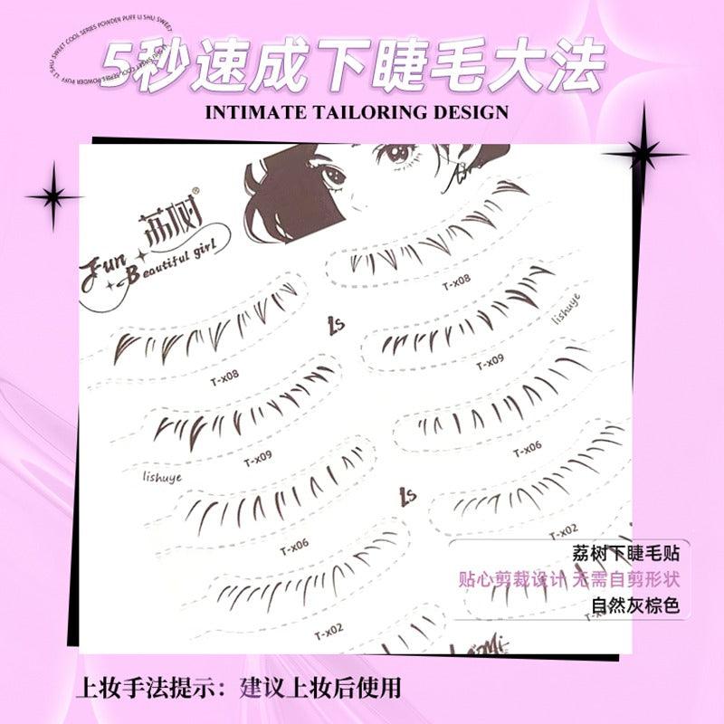 LISHU A下假睫毛贴纸包